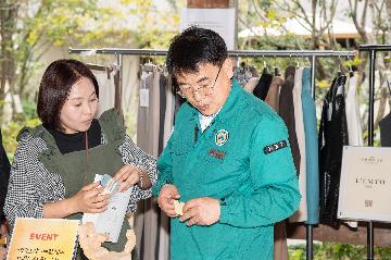 금정 패션 정원