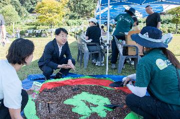 금정 가족 기후탐험 에코티어링