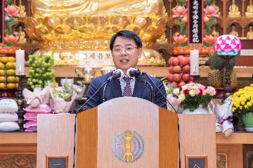 광명사 개산 56주년 기념법회