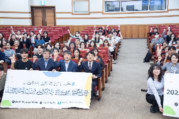 금정구 사회복지직원 교육