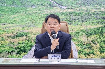 통장연합회 10월 월례회의