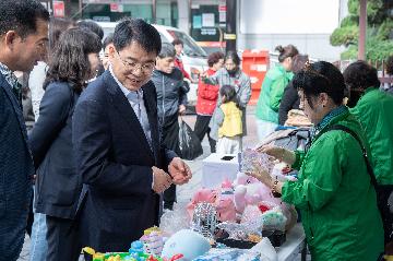 서3동 새마을부녀회와 행복한 그림동산어린이집이 함께 하는 바자회