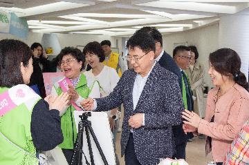금사회동동 지역문화축제 어울림 한마당