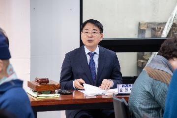 제3회 금정구 지역현안사업 공론화위원회 회의