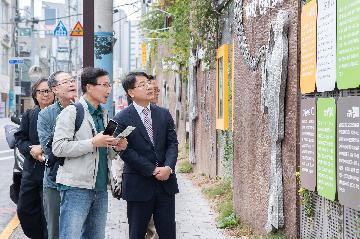 부마민주항쟁 유적지 답사단 환영