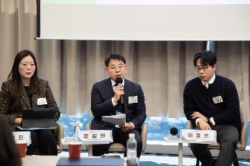 매니페스토 회복력 도시 컨퍼런스