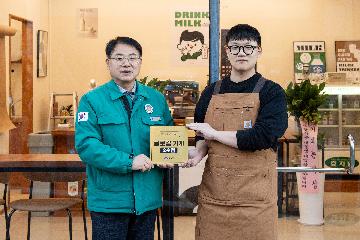 글로컬 가게 2호점 오픈식