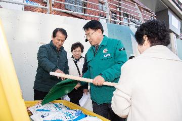 동절기 민생안정 현장방문