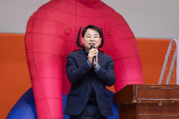 가정어린이집연합회 가족운동회