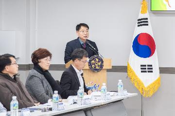 민주평화통일자문회의 부산금정구협의회 2025년 4분기 정기회의