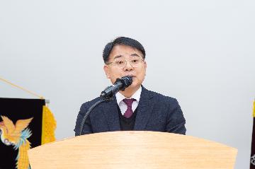 부산광역시 공무직 노동조합 금정구청지부 정기총회