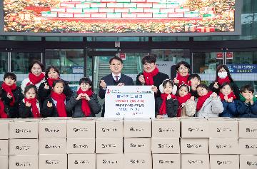 함께하는교회, 이웃돕기 성품 기탁