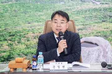 2025년 제4회 금정구 산업안전보건위원회 정기회의