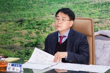 금정구 도시재생활성화계획 수립 용역 최종보고회