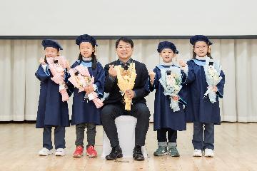2025학년도 금정구청어린이집 졸업식