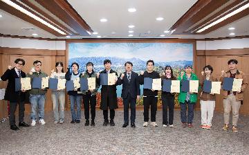 금정구 SNS 서포터즈 15기 발대식