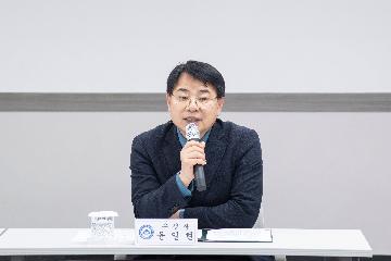 2026년 금정구체육회 정기대의원 총회