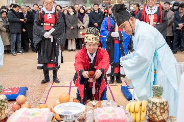 기원제 - 정월대보름 기원제 및 달집태우기 행사