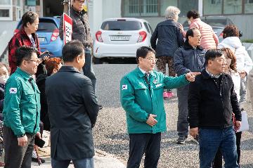 주민과의 대화 결과 추가 건의사항 현장 방문