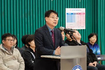 금정구배구협회장기 대회