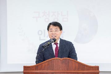 오전 - 제1차 아이돌보미 집담회