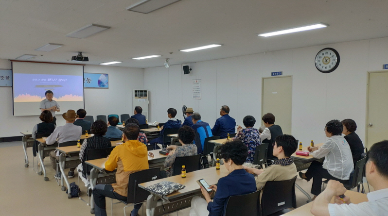 서2동 찾아가는 주민자치위원 교육 0