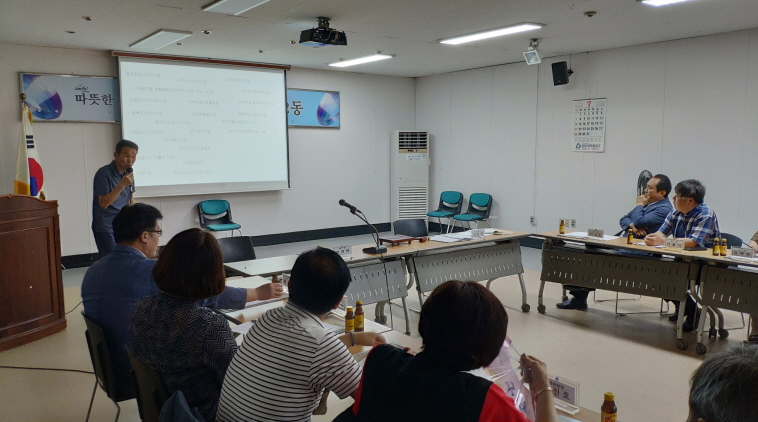 서2동 찾아가는 주민자치위원 교육 2