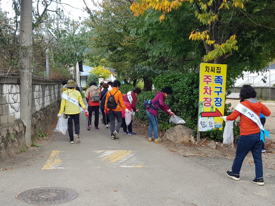 오륜동 수원지 및 땅뫼산 주변 환경정비 0