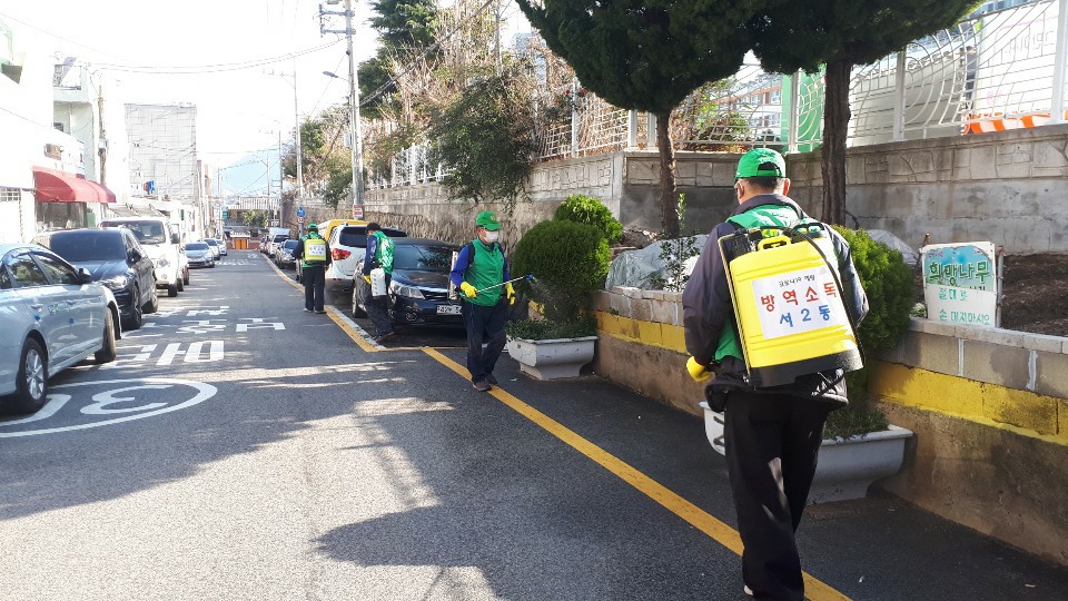 코로나19 확산방지를 위한 방역활동(2.29~3.1.) 0