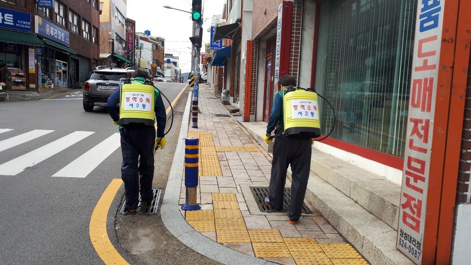 코로나19 확산방지를 위한 방역활동(2.29~3.1.) 2