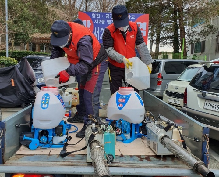 코로나19 확산방지를 위한 방역활동(2.29~3.1.) 4