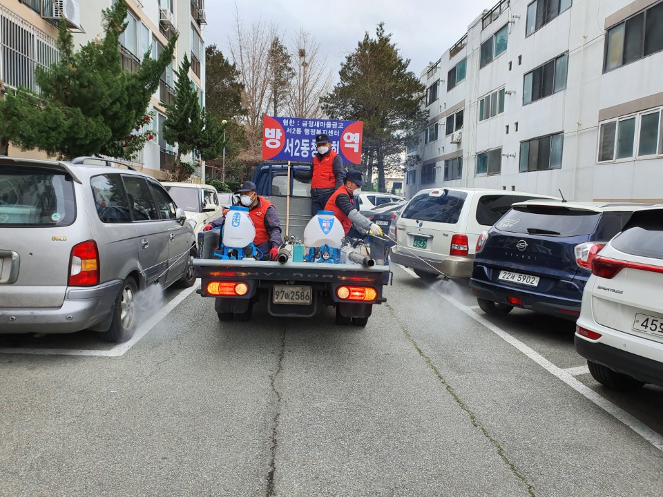 코로나19 확산방지를 위한 방역활동(2.29~3.1.) 6