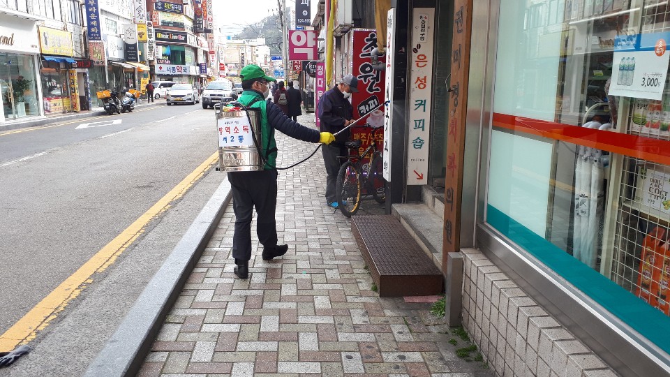 코로나19 확산방지를 위한 방역활동(3.3.~3.4.) 1