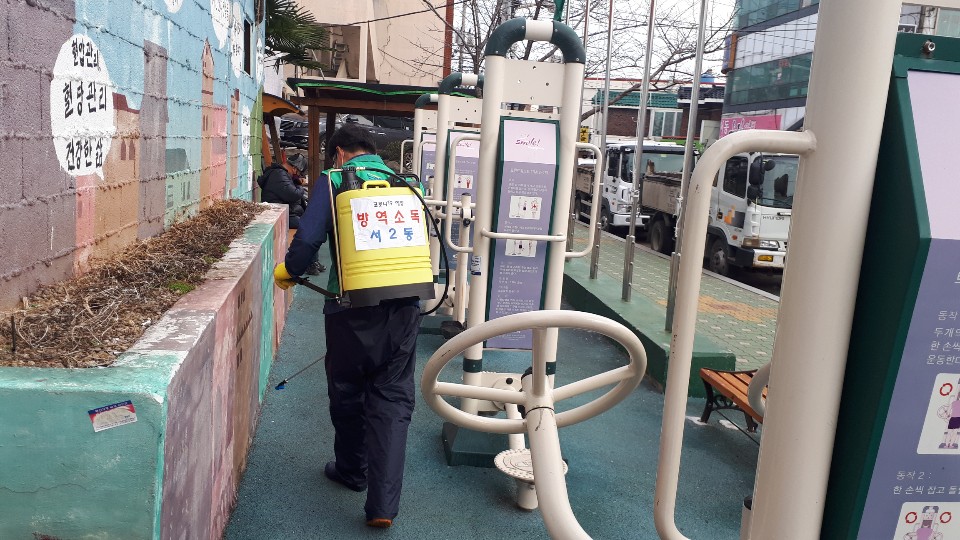 코로나19 확산방지를 위한 방역활동(3.3.~3.4.) 5