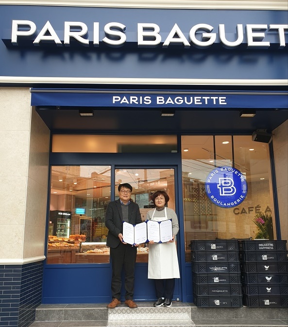 부곡1동 찾아가는 생일파티 축하해孝 생일케이크 후원 업무협약 체결 0