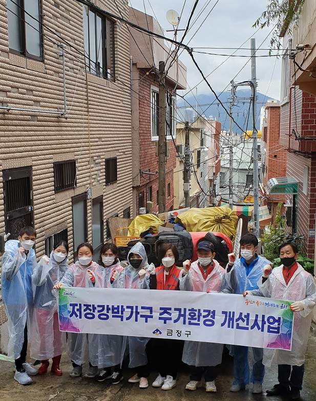 저장강박가구 주거환경개선사업 실시 0