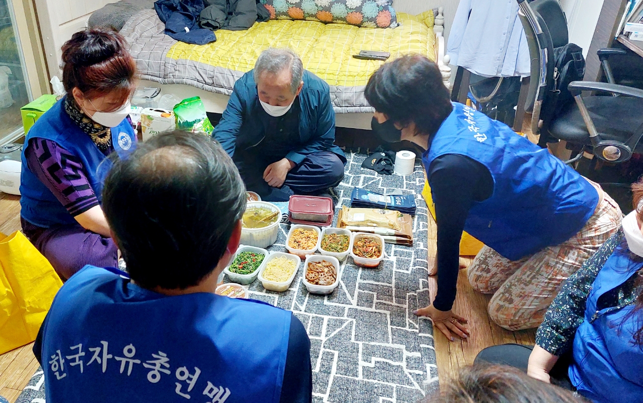 부곡3동, 한국자유총연맹 금정구지회 부곡3동분회 독거노인 반찬 나눔 1