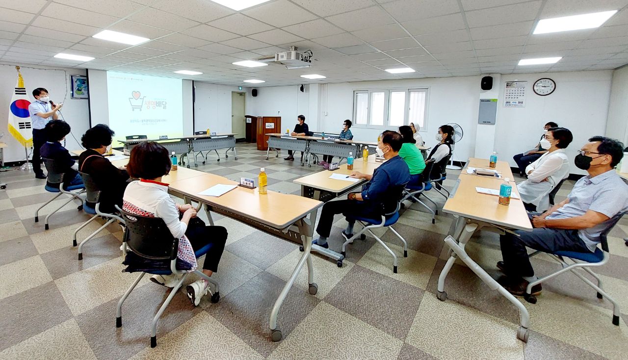 부곡3동 지역사회보장협의체 , 자살예방 생명지킴이 교육 실시 0