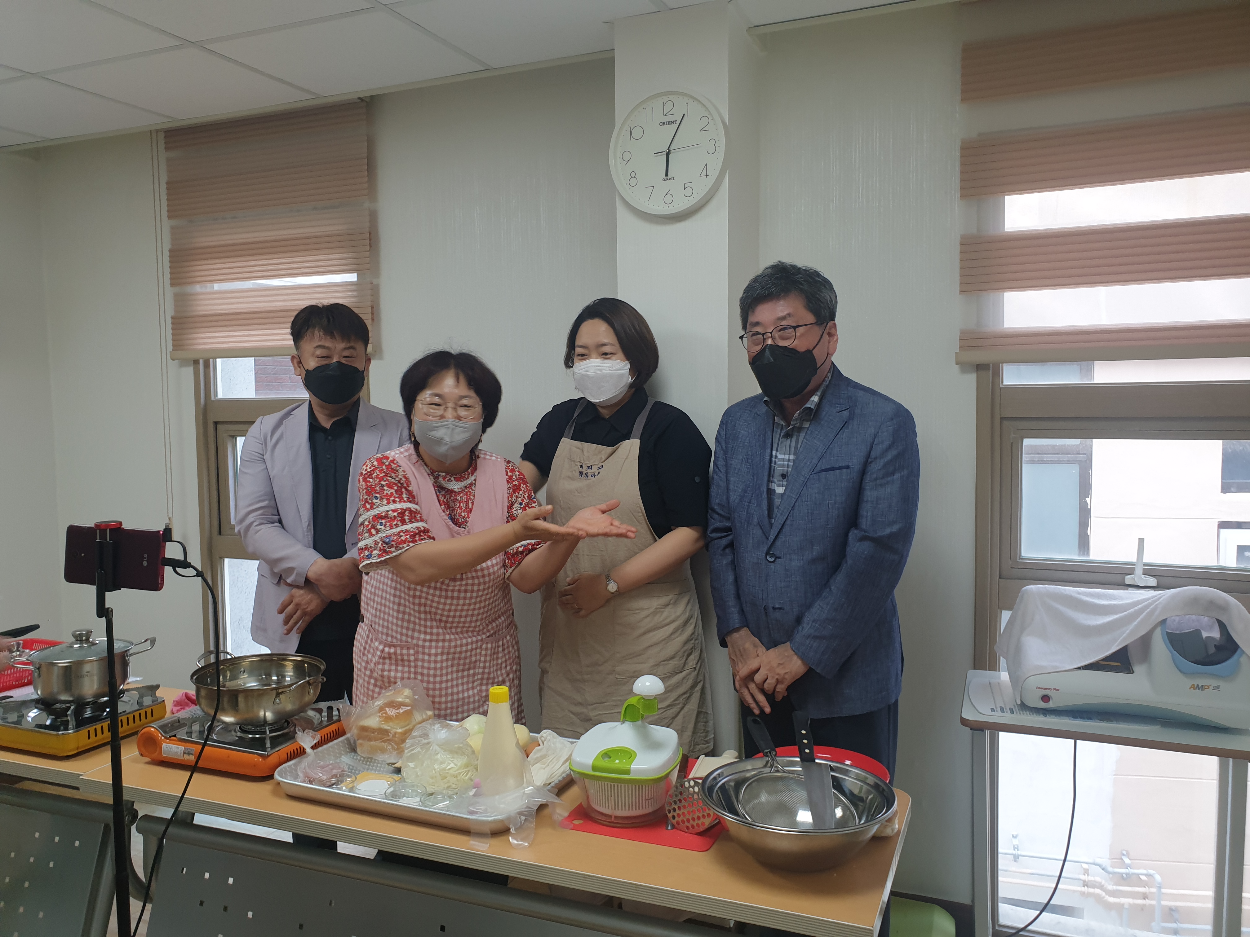 미리내 행복마을, 아이와 엄빠랑 요리해ZOOM 0