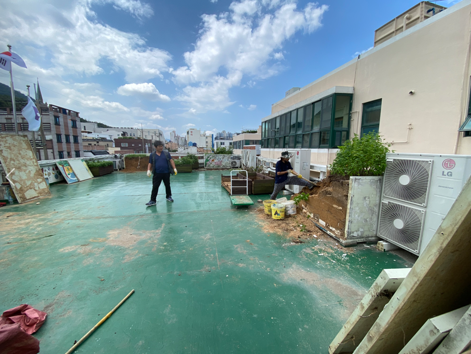 기찰이네 옥상 공원 정비 4