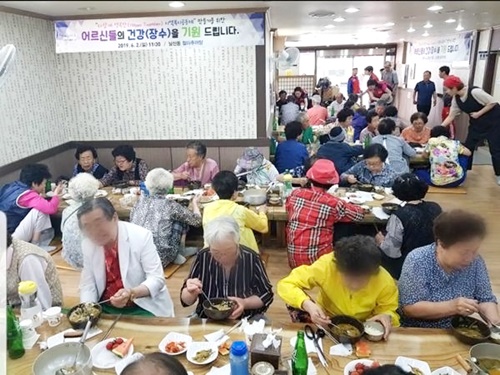 6.2-어르신-식사대접-경로잔치