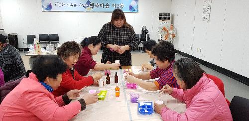 * 서・금사 여성발달장애인 ♡ 여심저격 ♥ 자조모임 활동(11회차) 천연비누 만들기