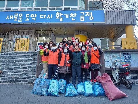 (서3동 통장연합회) 관내 설맞이 대청소