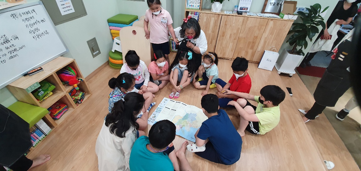 마을책사랑방 방과 후 꿈키움 학교[반가워~ 마을아~] 1차시 2