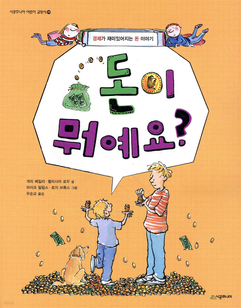 북큐4.jpg