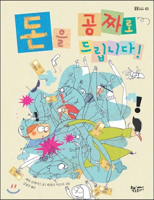 북큐9.jpg