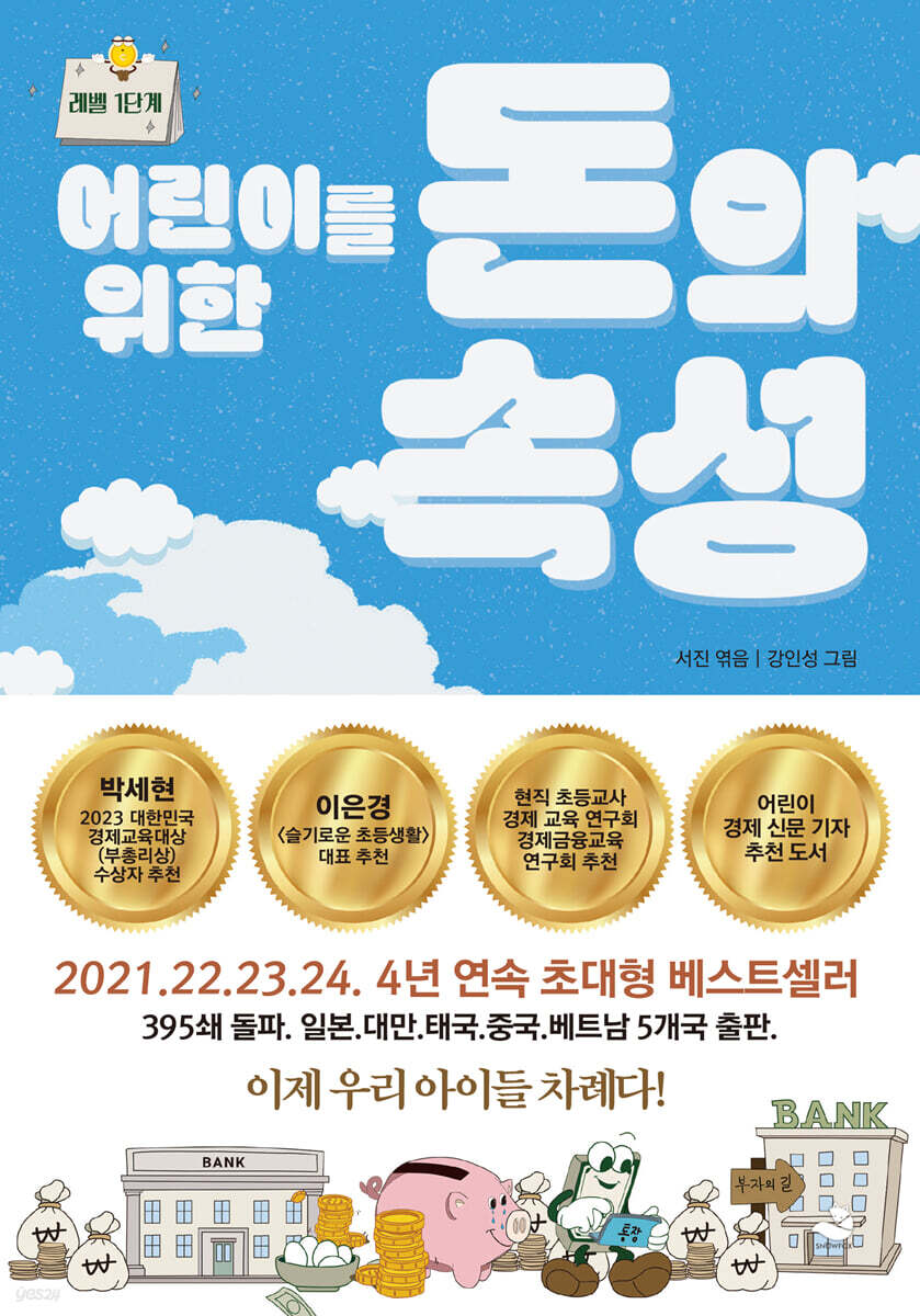 북큐10.jpg