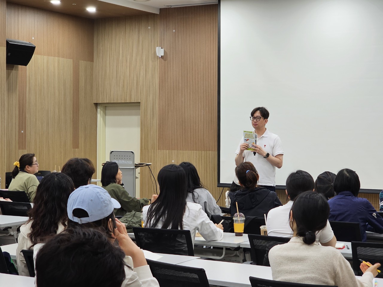 효린파파의 자녀영어교육방향과 독서지도(25.5.11.) 2