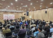 가정의달 <도서관 속 클래식 음악회> (25.5.10.)