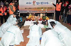 새해 해맞이 행사모습 2